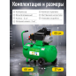 Компрессор ECO AE-501-3 - Фото 8