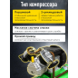 Компрессор ECO AE-502-3 - Фото 2