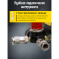 Компрессор ECO AE-502-3 - Фото 4