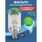 Фильтр воздушный ECO AF-01B