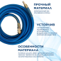 Шланг ПВХ армированный ECO 10/16 мм 10 м с быстросъемами (AHF-1010) - Фото 2