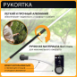 Сучкорез FISKARS UPX82 PowerGear (1023625) - Фото 4