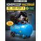 Компрессор DGM AC-254