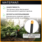 Рыхлитель FISKARS Solid (135714) - Фото 2
