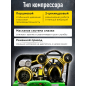 Компрессор ECO AE-1005-B2 - Фото 2