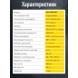 Компрессор ECO AE-1005-B2 - Фото 10