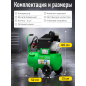 Компрессор ECO AE-251-4 - Фото 8