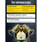 Компрессор ECO AE-705-3 - Фото 2