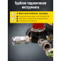 Компрессор ECO AE-705-3 - Фото 4