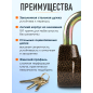 Замок навесной 55 мм STARTUL Master (ST9091-55) - Фото 2