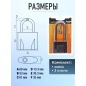 Замок навесной 70 мм STARTUL Master (ST9094-70) - Фото 4
