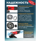 Шлифмашина угловая (болгарка) WORTEX AG 1210-1 (AG1210100013) - Фото 5