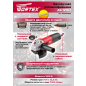 Шлифмашина угловая (болгарка) WORTEX AG 1210-1 (AG1210100013) - Фото 9
