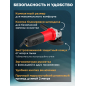 Шлифмашина угловая (болгарка) WORTEX AG 1213-3 E (AG12133Е00013) - Фото 3