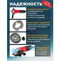 Шлифмашина угловая (болгарка) WORTEX AG 1213-3 E (AG12133Е00013) - Фото 4