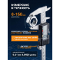 Штангенциркуль электронный STARTUL Profi 150 мм (ST3507-150) - Фото 2
