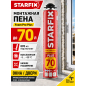Пена монтажная STARFIX Foam Pro Plus 70 890 мл (SM-65524-1)