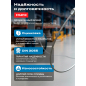 Трос стальной М3 DIN 3055 STARFIX 200 м (SMP-53673-200) - Фото 3