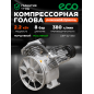 Голова компрессорная ECO AEP-22-380