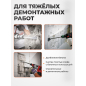 Зубило лопаточное SDS-max 50х400 мм GEPARD (GP0709-400) - Фото 2