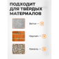 Зубило лопаточное SDS-max 50х400 мм GEPARD (GP0709-400) - Фото 5