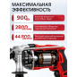 Дрель ударная WORTEX DS 1609-1 (DS160910025) - Фото 3