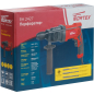 Набор инструмента перфоратор WORTEX RH 2427 и детектор проводки MD 3009 (RH242700025A1) - Фото 6