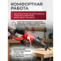 Пила сабельная WORTEX SR 2313 E (SR2313E02826) - Фото 4
