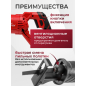 Пила сабельная WORTEX SR 2313 E (SR2313E02826) - Фото 3