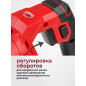 Пила сабельная WORTEX SR 2313 E (SR2313E02826) - Фото 2