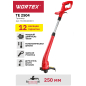 Триммер электрический WORTEX TE 2504 (TE250400019) - Фото 3