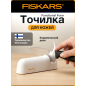 Точилка для ножей FISKARS Functional Form (1014214)