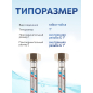 Гибкая подводка для воды гайка 1" - гайка 1" AV ENGINEERING 40 см (AVE20640) - Фото 3