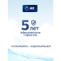 Гибкая подводка для воды гайка 1" - гайка 1" AV ENGINEERING 40 см (AVE20640) - Фото 4