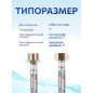 Гибкая подводка для воды гайка 1" - штуцер 1" AV ENGINEERING 50 см (AVE20750) - Фото 3