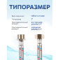 Гибкая подводка для воды гайка 1" - штуцер 1" AV ENGINEERING 50 см (AVE20750) - Фото 3