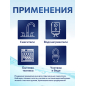Гибкая подводка для воды гайка 1" - штуцер 1" AV ENGINEERING 50 см (AVE20750) - Фото 2