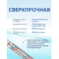 Гибкая подводка для воды гайка 1" - штуцер 1" AV ENGINEERING 50 см (AVE20750) - Фото 4
