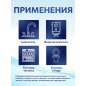 Гибкая подводка для воды гайка 3/4" - штуцер 3/4" AV ENGINEERING 80 см (AVE20580) - Фото 2