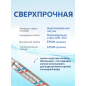 Гибкая подводка для воды гайка 3/4" - штуцер 3/4" AV ENGINEERING 80 см (AVE20580) - Фото 5