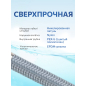 Гибкая подводка для воды nylon Lt гайка 1/2" - штуцер 1/2" AV ENGINEERING 150 см (AVE209150) - Фото 4