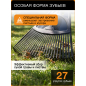 Грабли веерные FISKARS Solid (1015645) - Фото 3