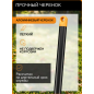 Грабли веерные FISKARS Solid (1015645) - Фото 4
