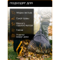Грабли веерные FISKARS Solid (1015645) - Фото 6