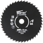 Диск пильный 89x10 мм 44 зуба WORTEX HS S044 M (HSS044M00026)