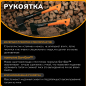 Топор универсальный 1 кг FISKARS X10 S 121443 (1015619) - Фото 5