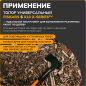 Топор универсальный 1 кг FISKARS X10 S 121443 (1015619) - Фото 7