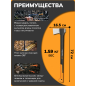 Топор-колун 1,59 кг FISKARS X21 L (1015642) - Фото 2