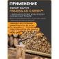Топор-колун 1,59 кг FISKARS X21 L (1015642) - Фото 3