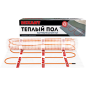 Мат нагревательный REXANT Extra 4,0 м² 640 Вт (51-0508)